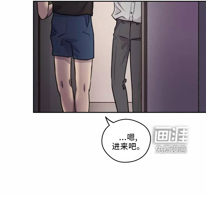 第49话7