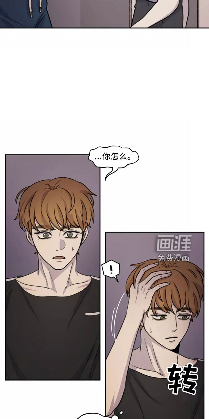 第49话5