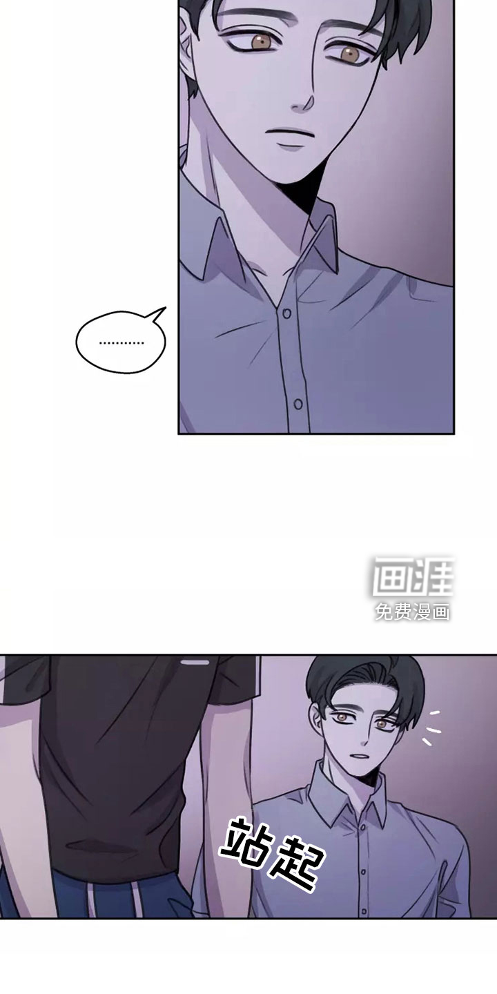 第49话23