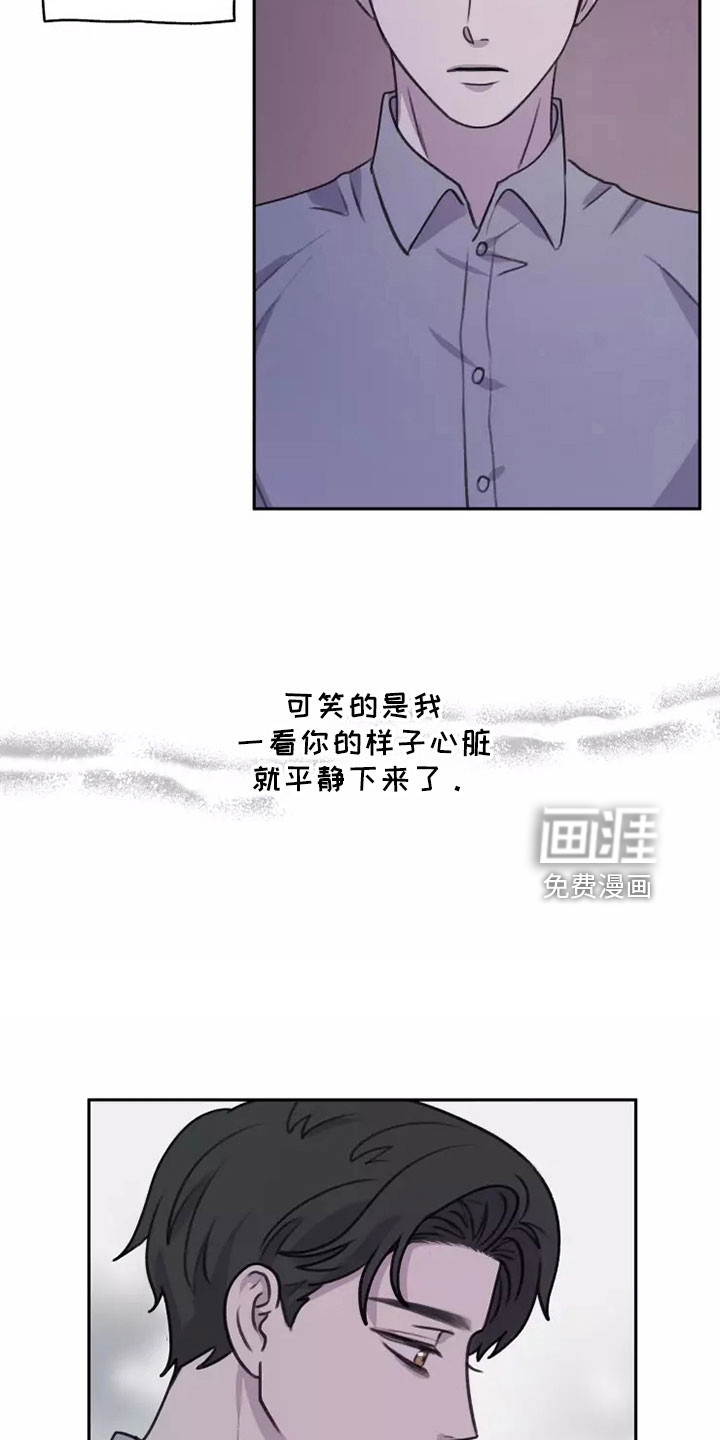 第49话10
