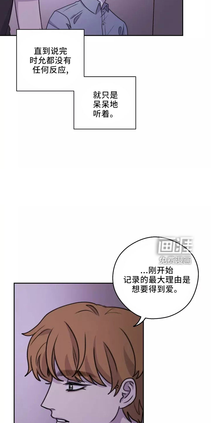 第49话19