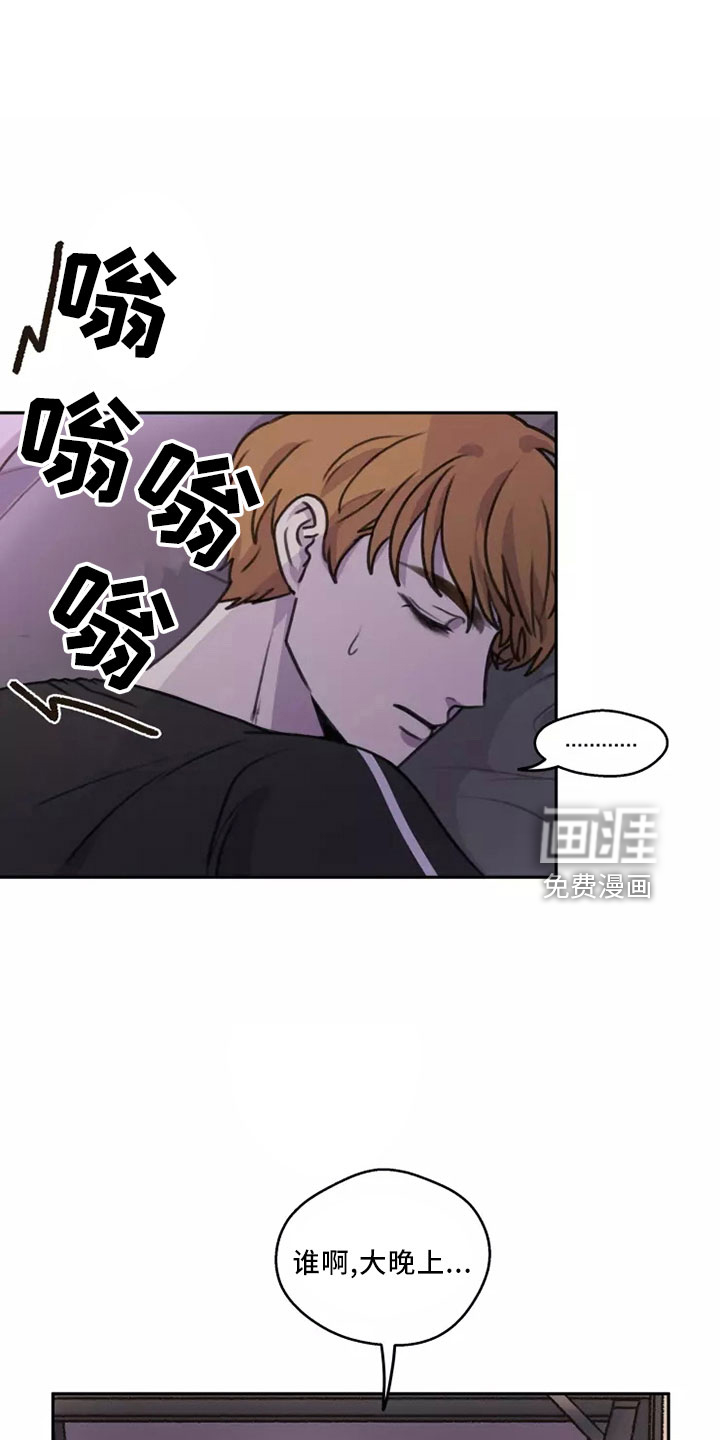 第49话2