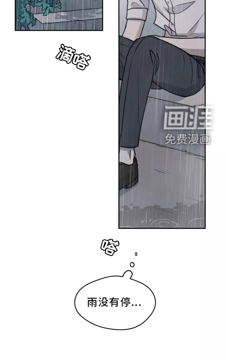 第48话21