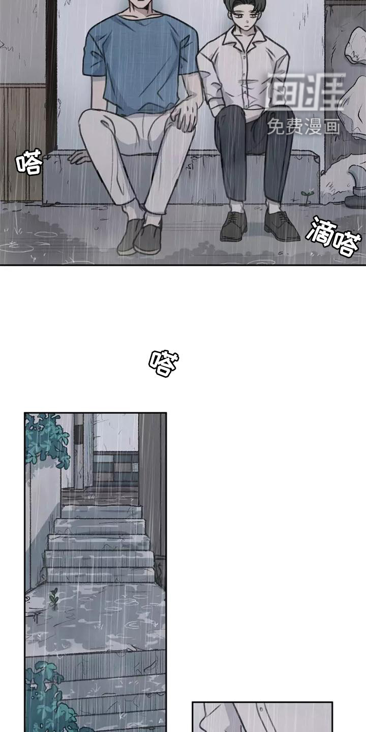 第48话20