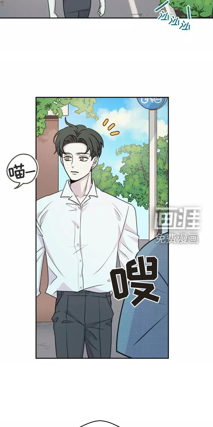 第47话3