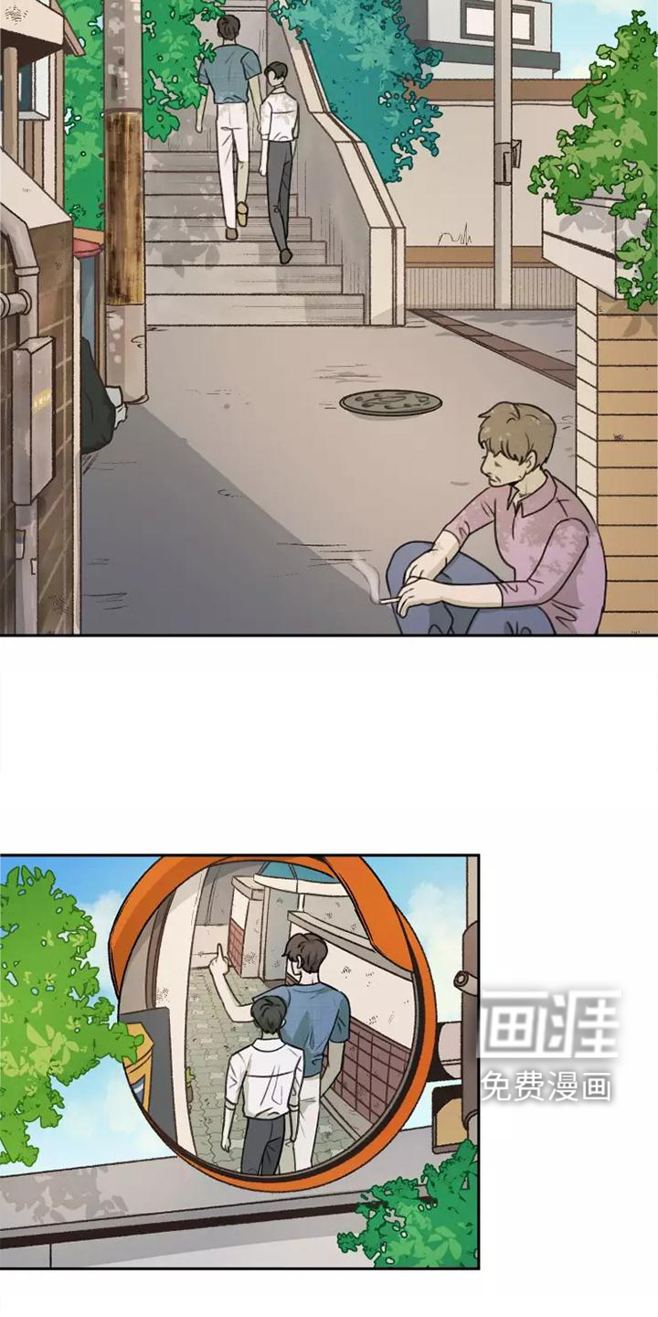 第47话10