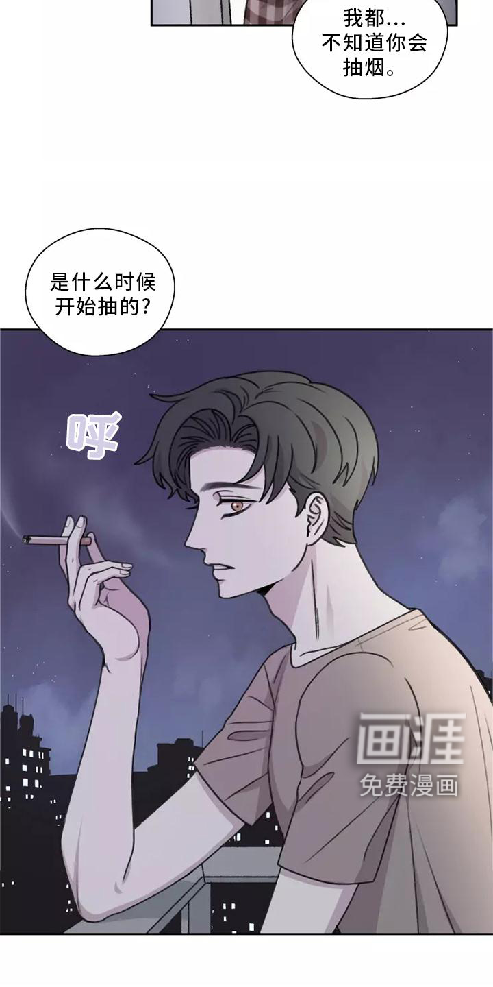 第46话9