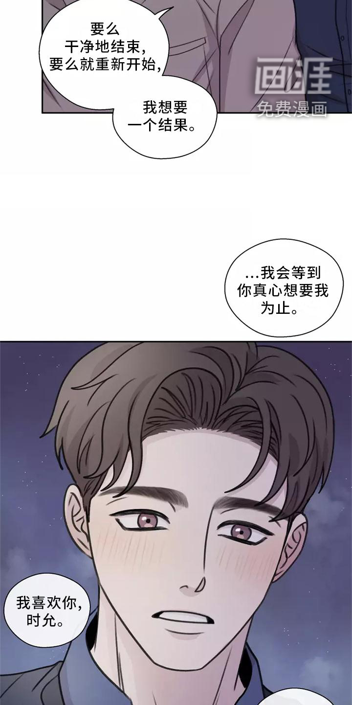 第46话19