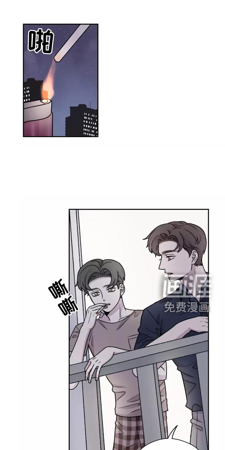 第46话8
