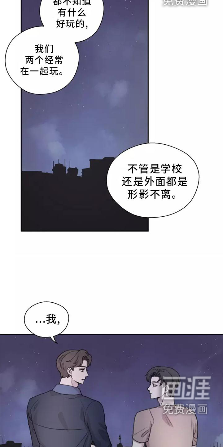 第46话12