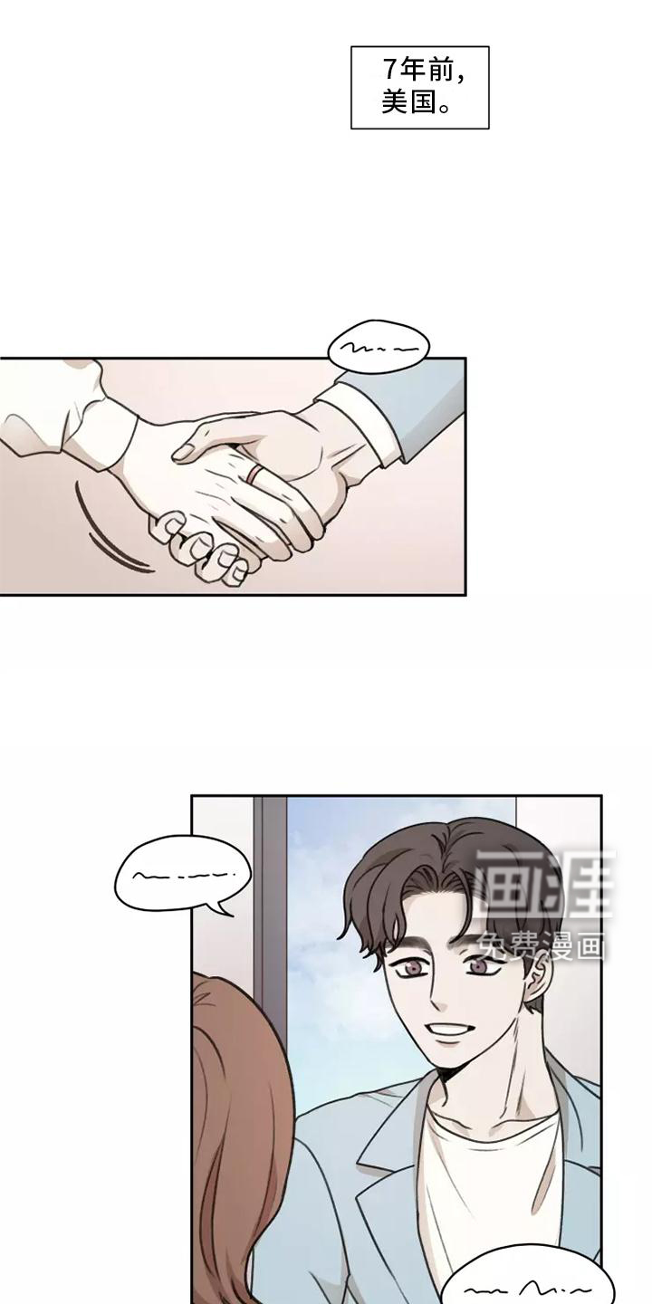 第45话0