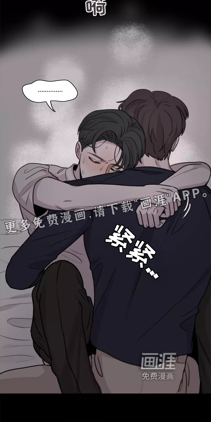 第44话11