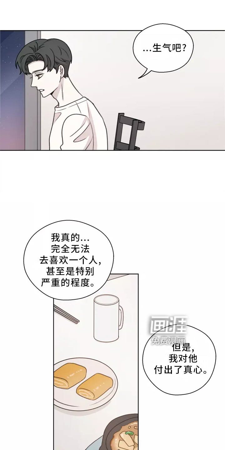 第44话0