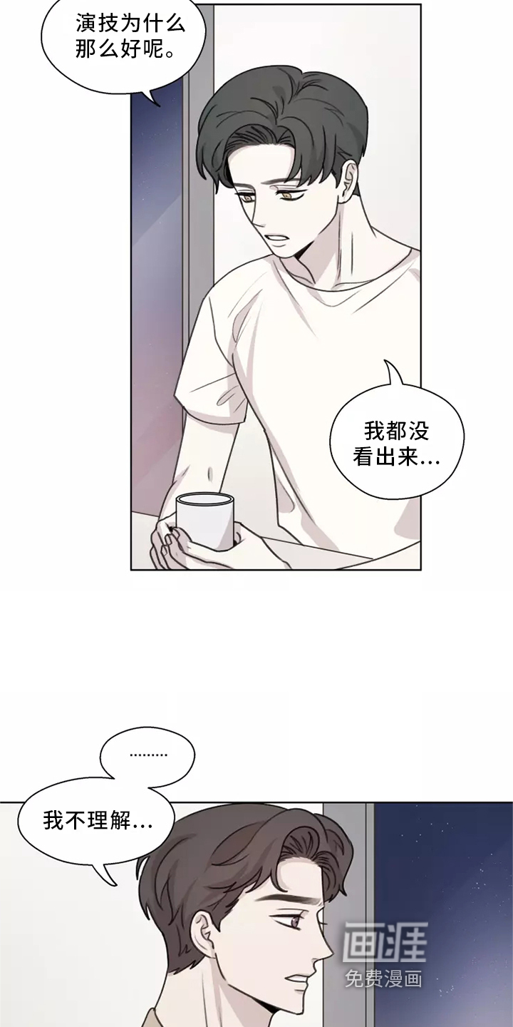 第44话2