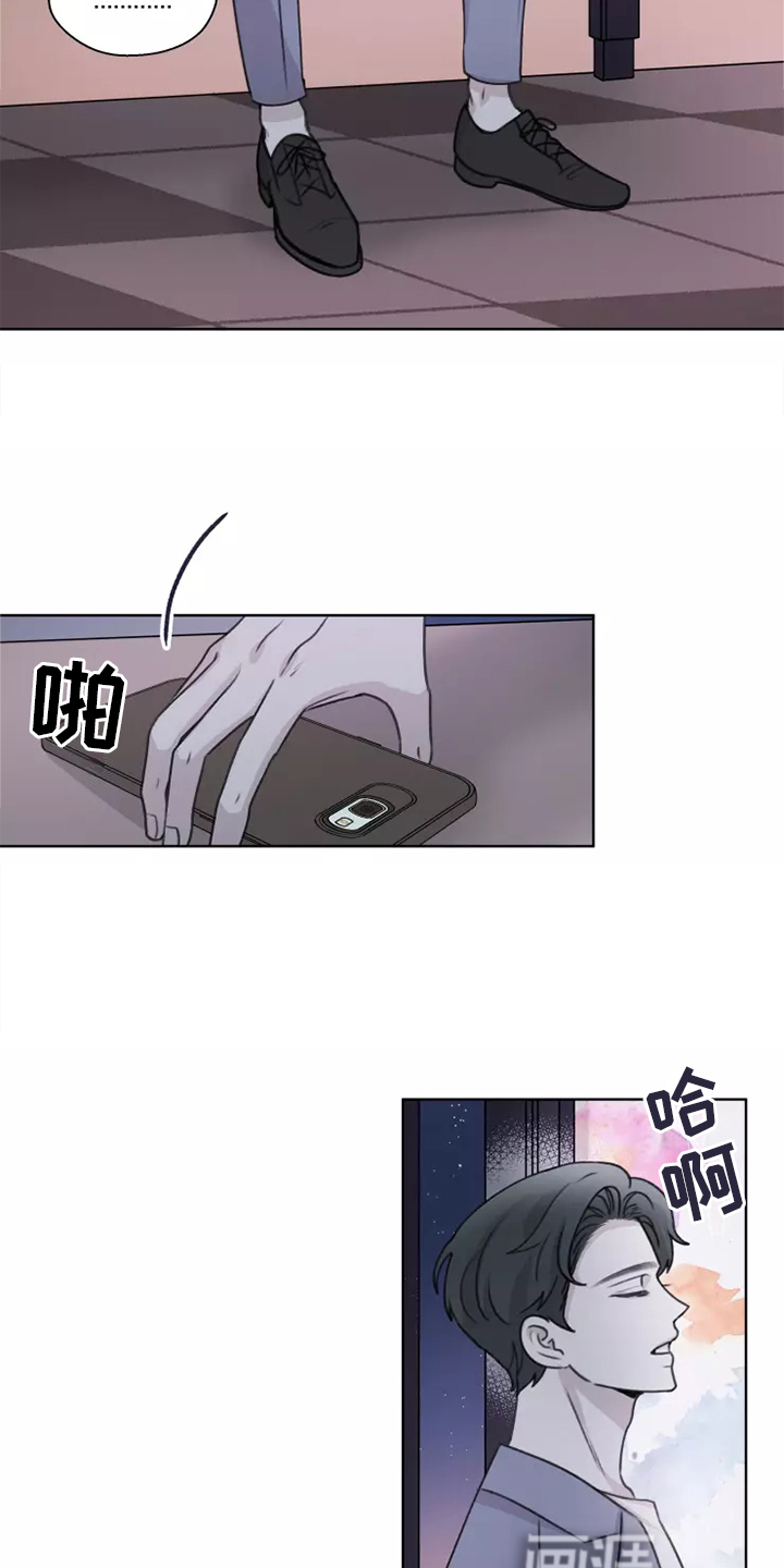 第43话12
