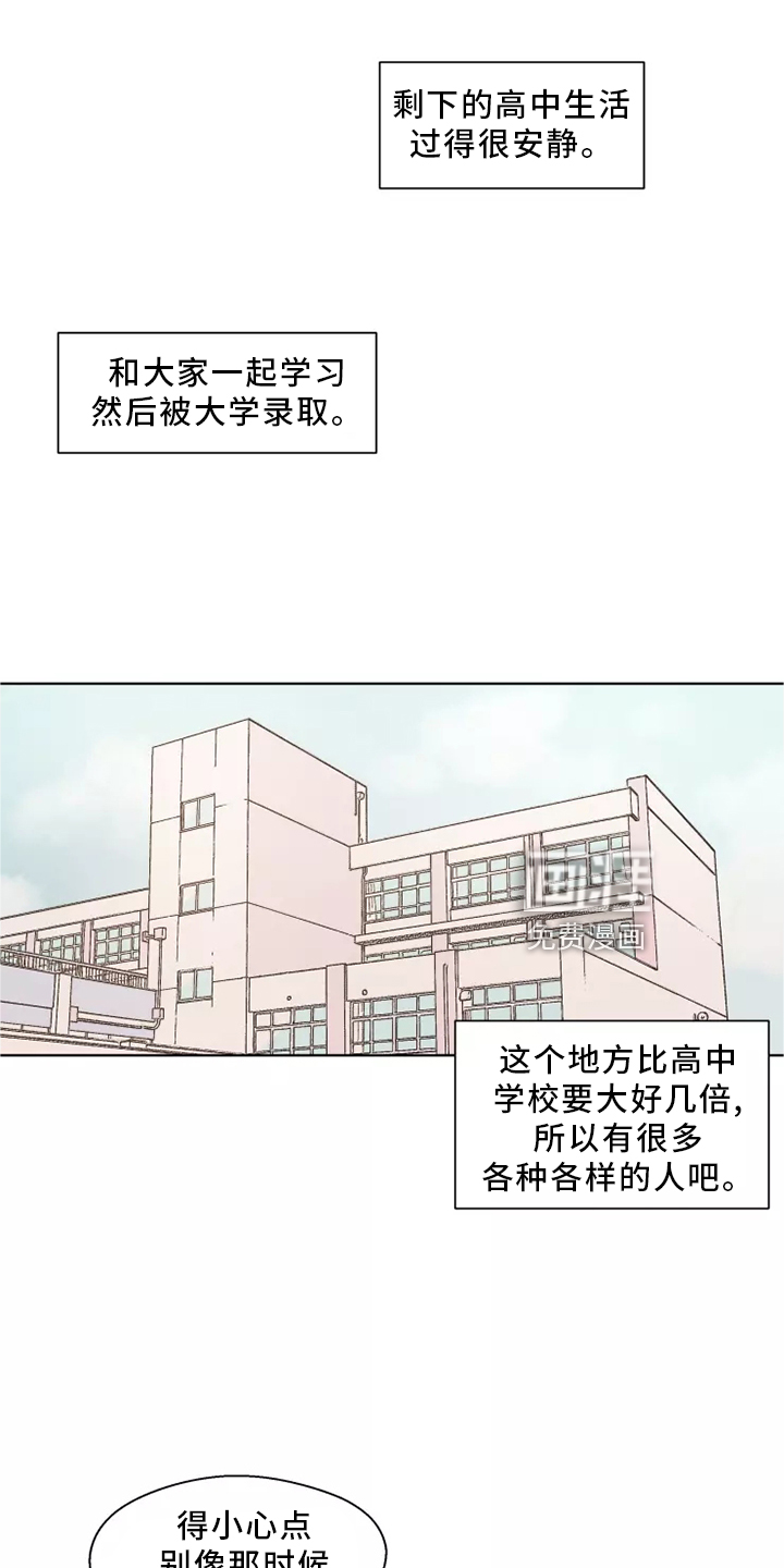 第43话0