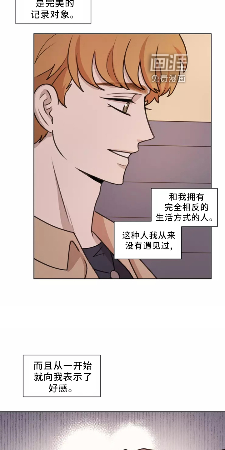 第43话5