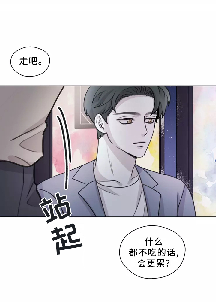 第43话15