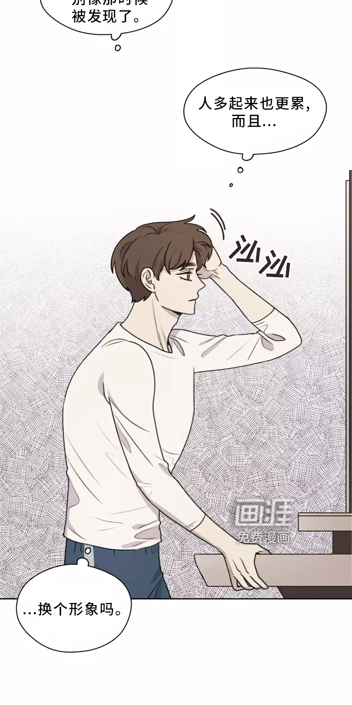 第43话1