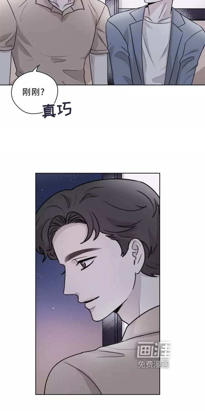 第43话14