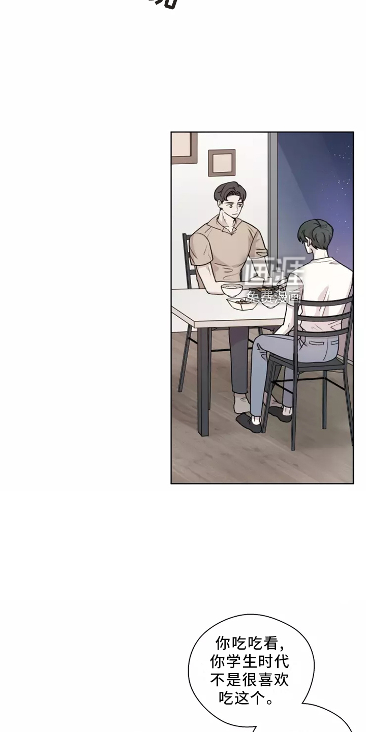 第43话19
