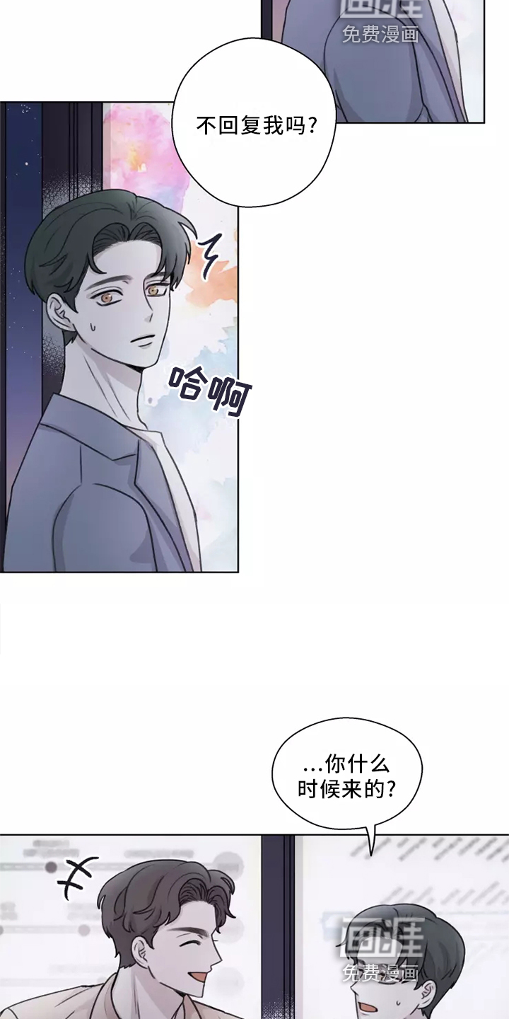 第43话13