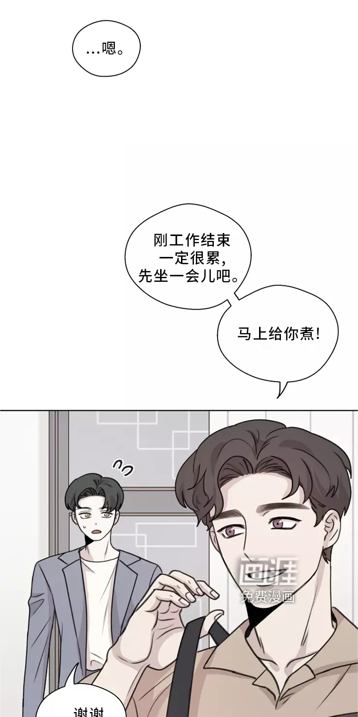 第43话16