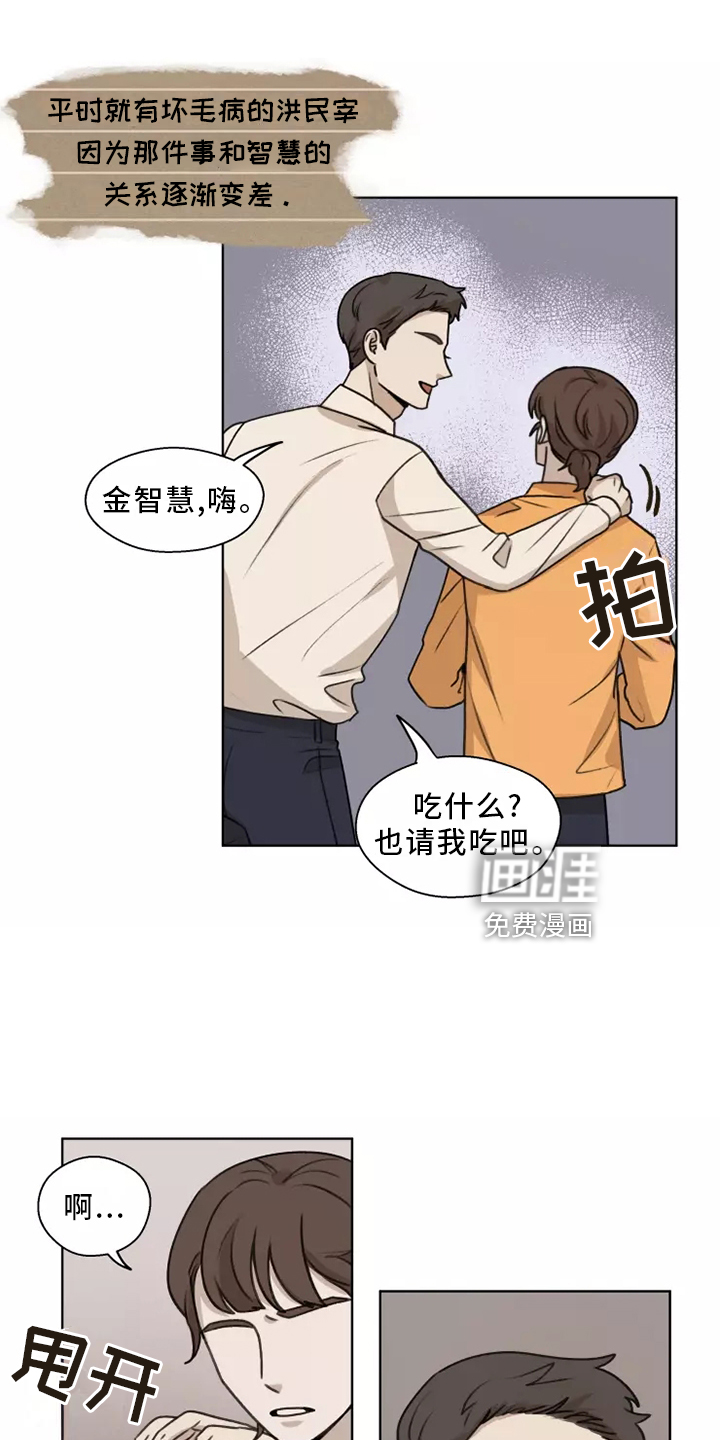第42话0