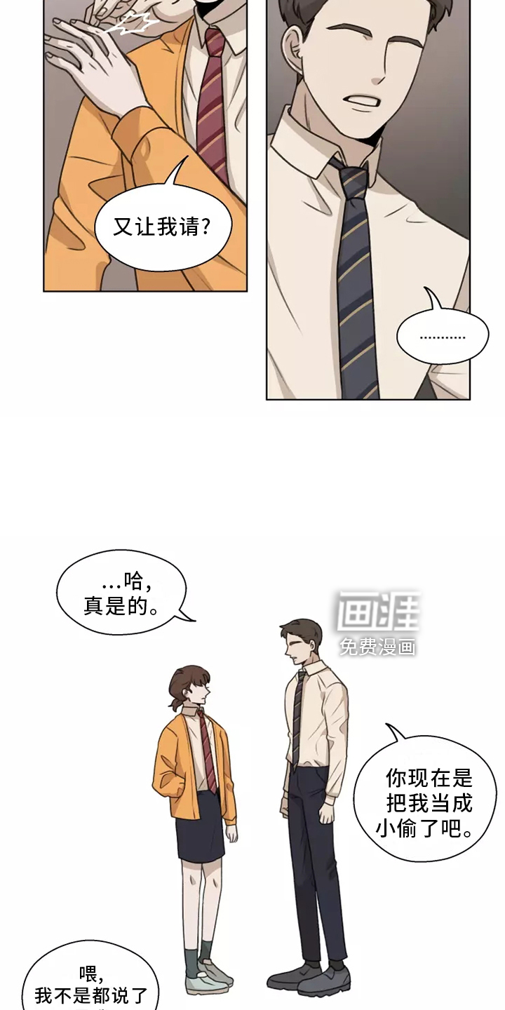 第42话1