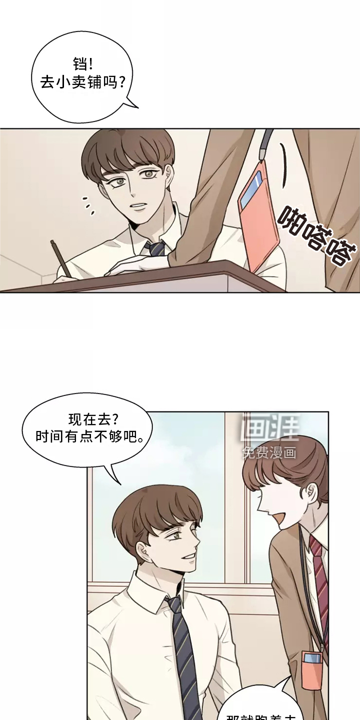 第41话8