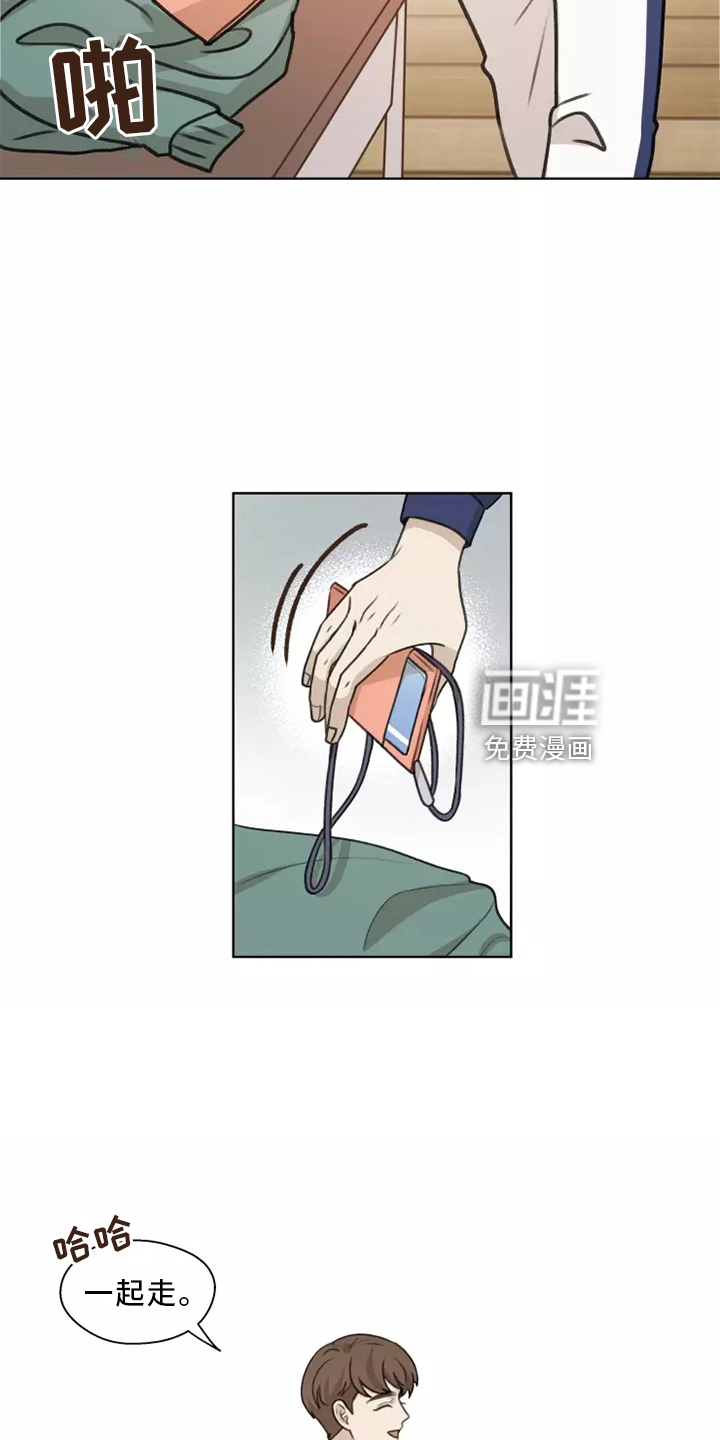 第41话17