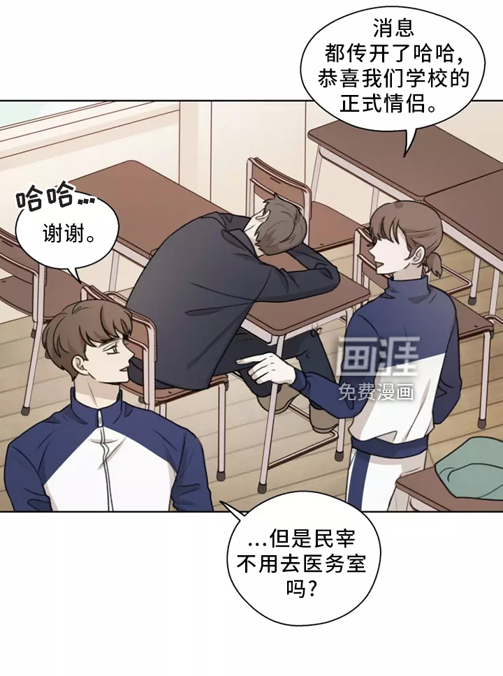 第41话15