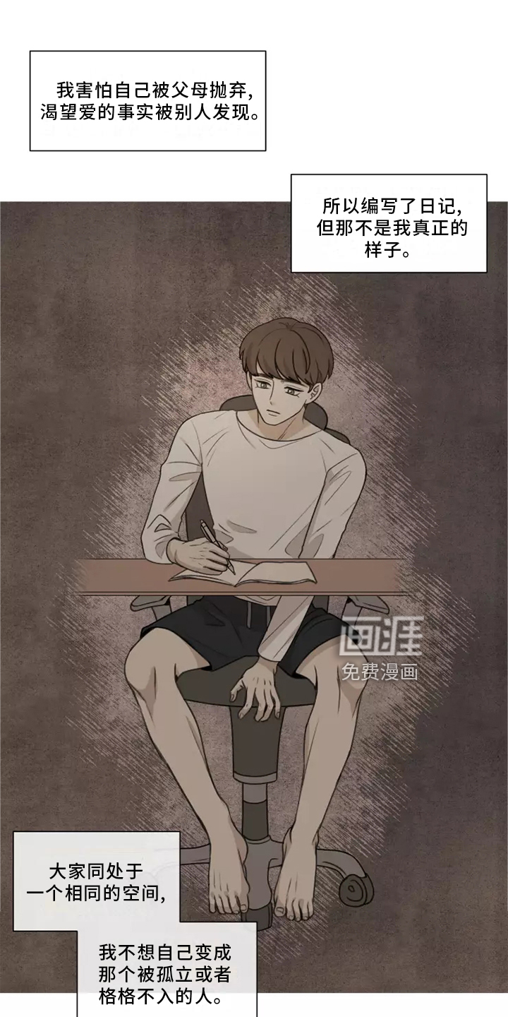 第41话0