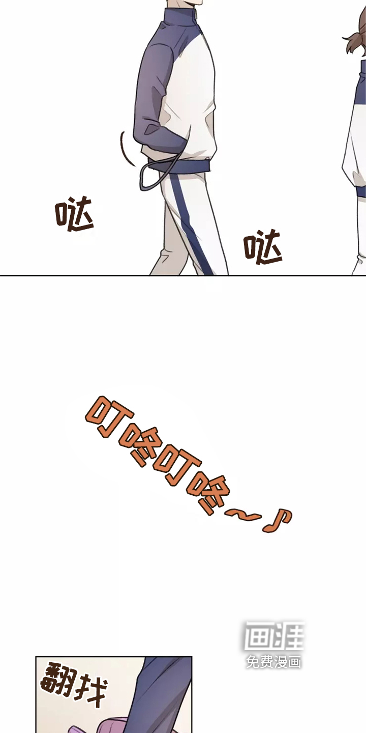第41话18