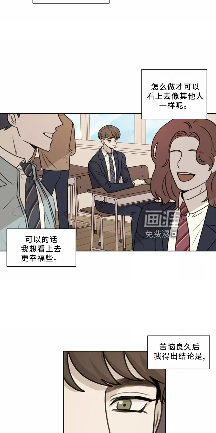 第41话1