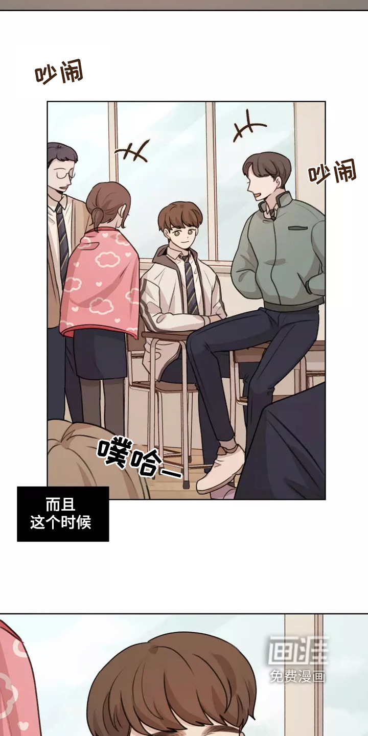 第40话19