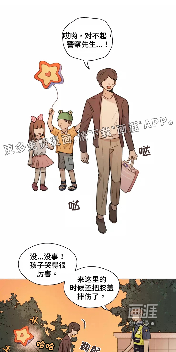 第40话0