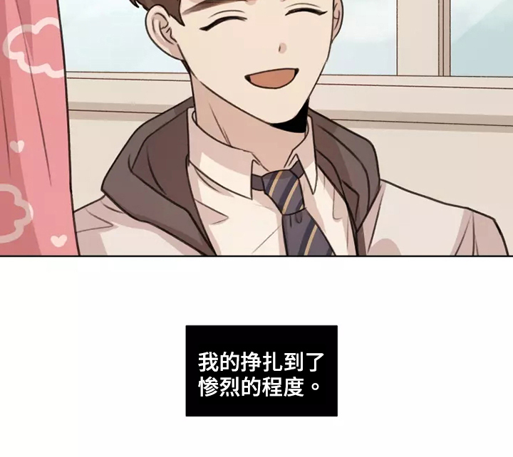 第40话20