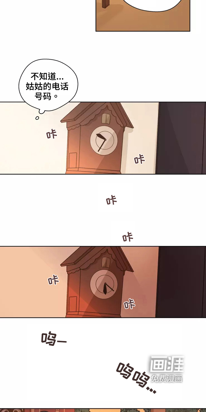 第39话18