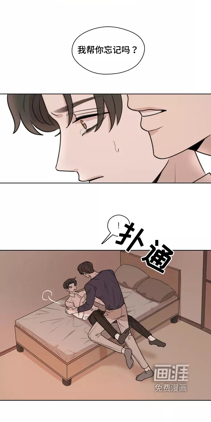 第39话9