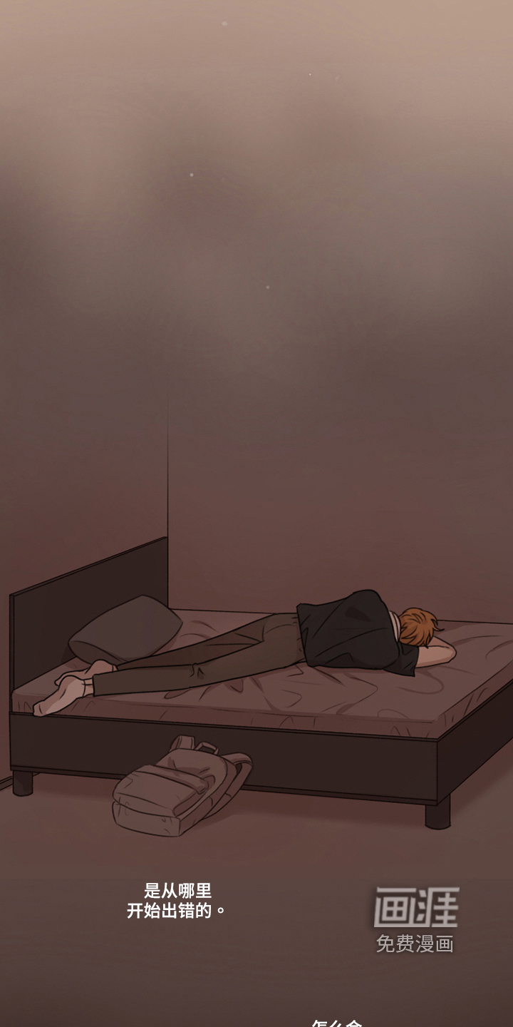 第39话0