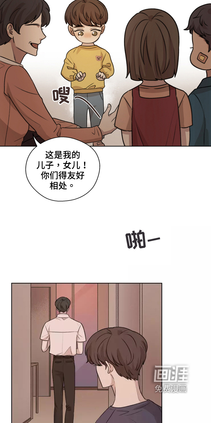 第39话6