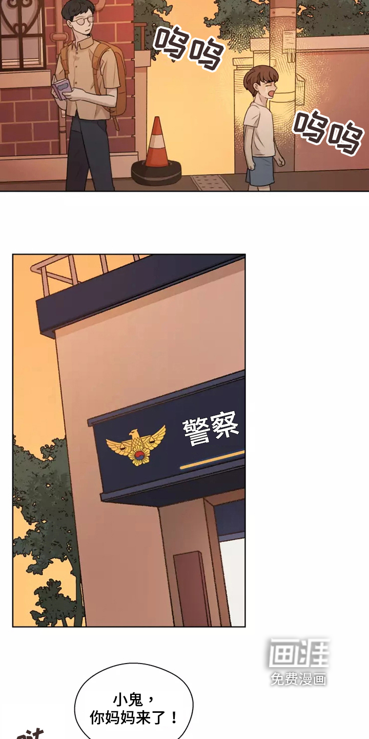 第39话19