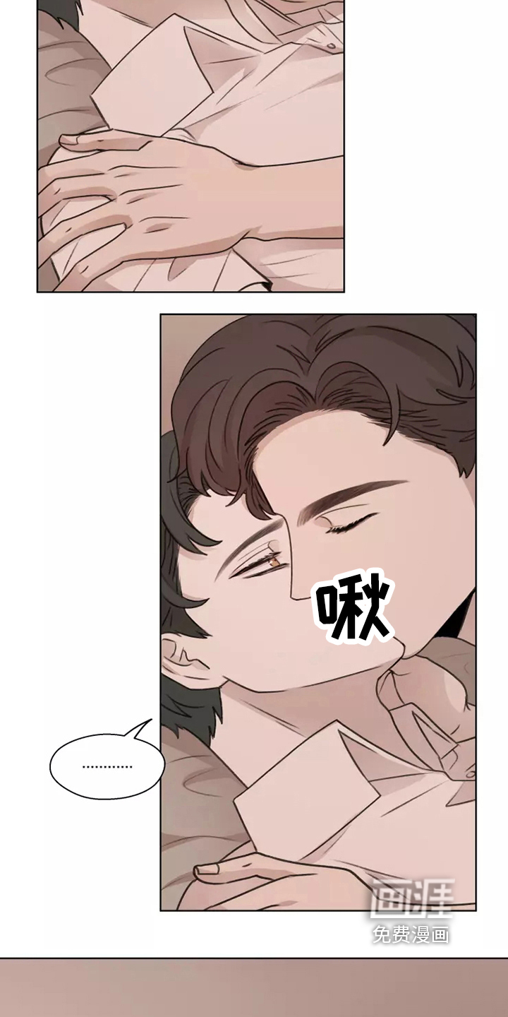 第39话13