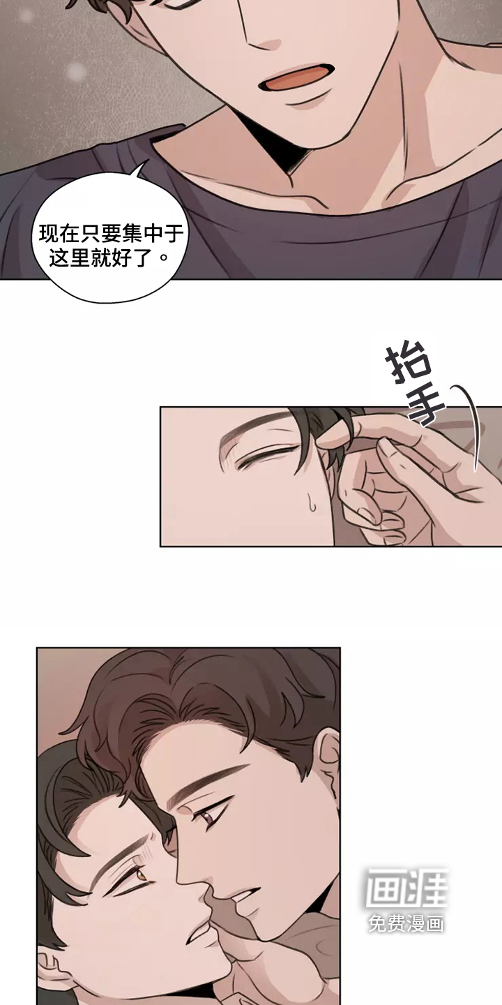 第39话12