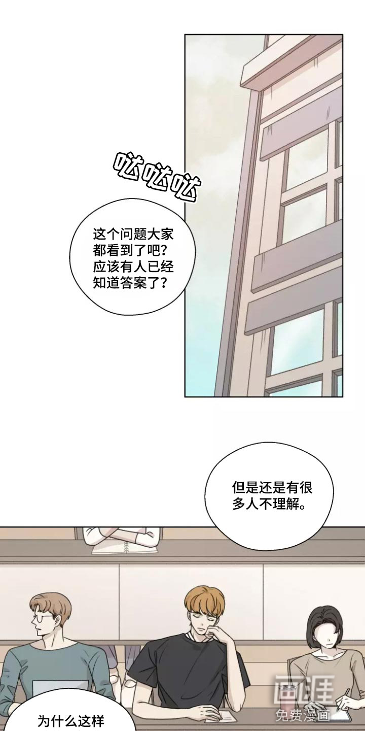 第37话0