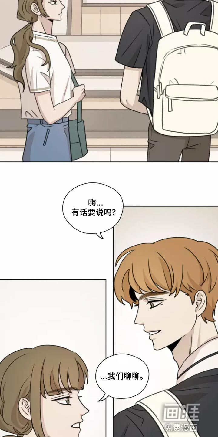 第37话4