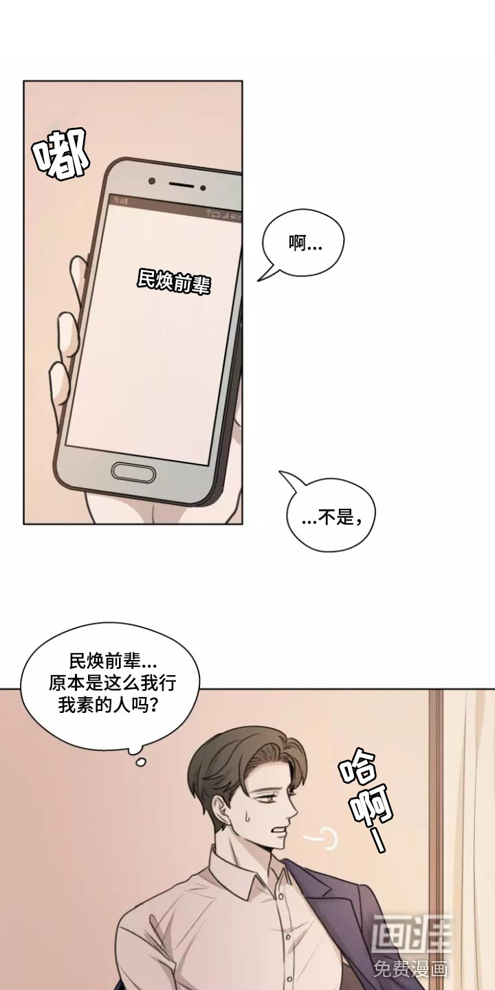第36话0