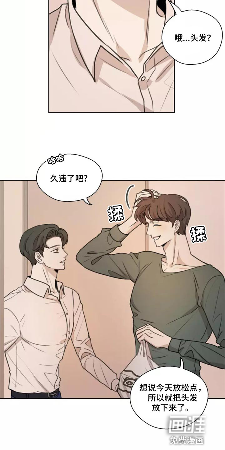 第36话5