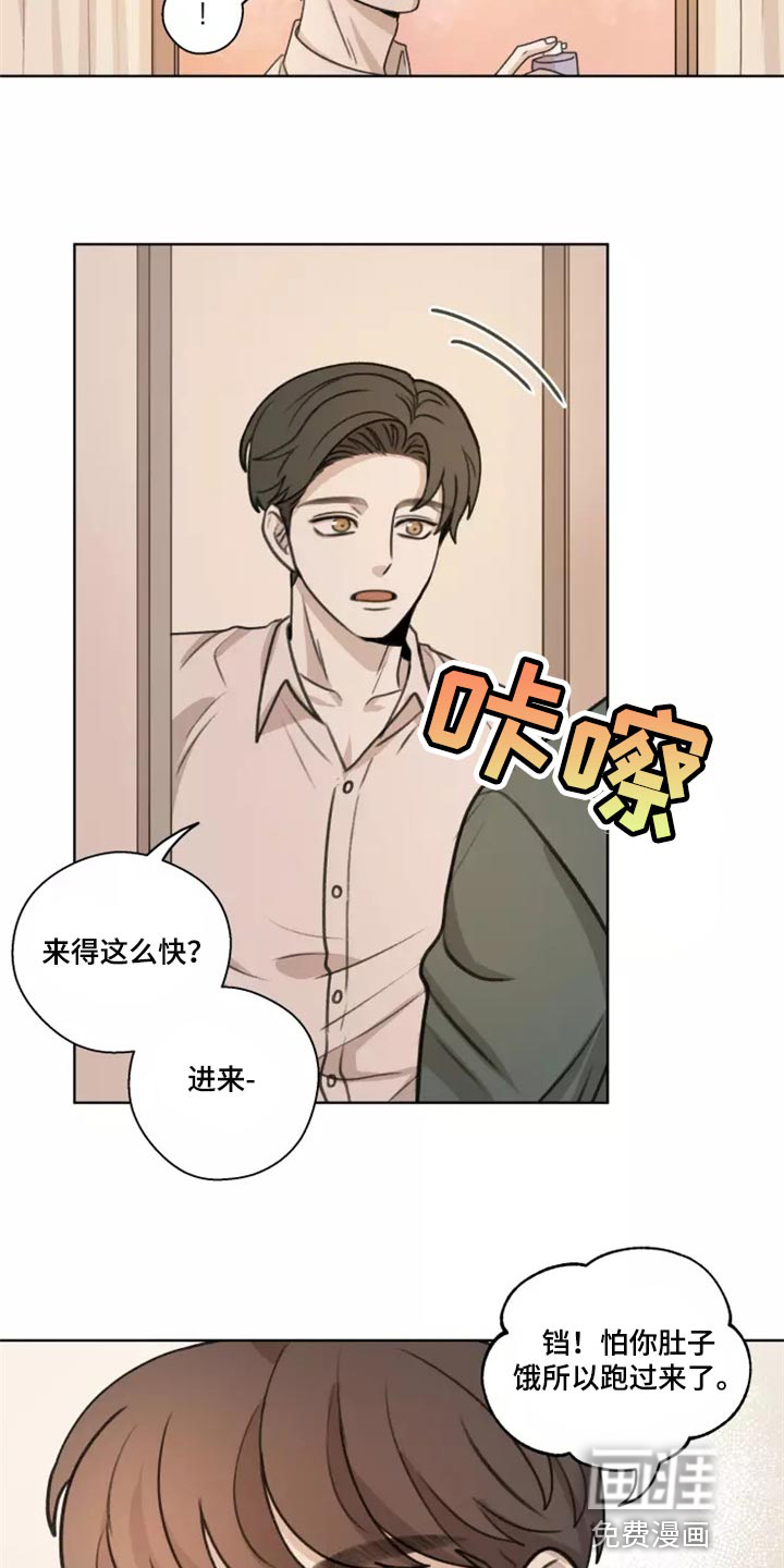 第36话3